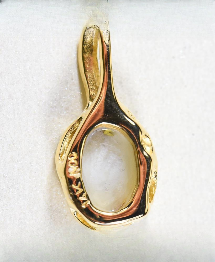 Gold Quartz Pendant  "Orocal" PRL958Q Genuine Hand Crafted Jewelry - 14K Gold Yellow Gold Casting