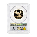 2012-W 1/2 oz Proof Gold Eagle $25 PCGS PR70