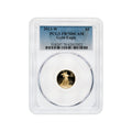 2013-W 1/10 oz Proof Gold Eagle $5 PCGS PR70