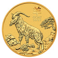 2027 1/10 oz Australia Gold Lunar Goat BU - Series III