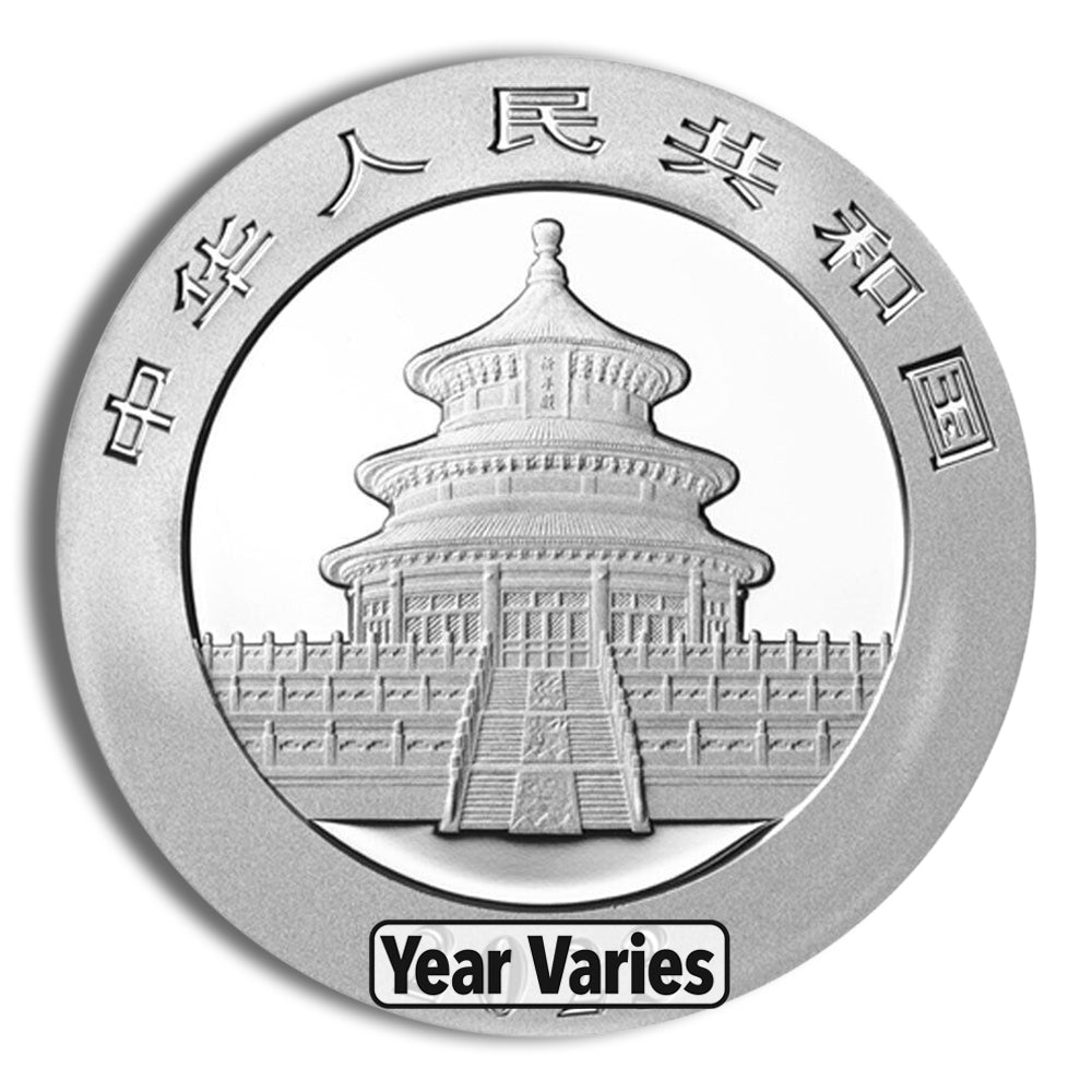 Chinese Silver Panda - 30 g (Year Varies - in Capsule)