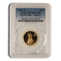 2021-W 1/4 oz Proof Gold Eagle $10 PCGS PR70 - Type 2