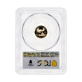 1989-P 1/10 oz Proof Gold Eagle $5 PCGS PR70
