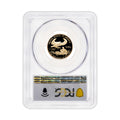 2012-W 1/4 oz Proof Gold Eagle $10 PCGS PR70