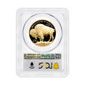 2021-W $50 Proof Gold Buffalo PCGS PR70