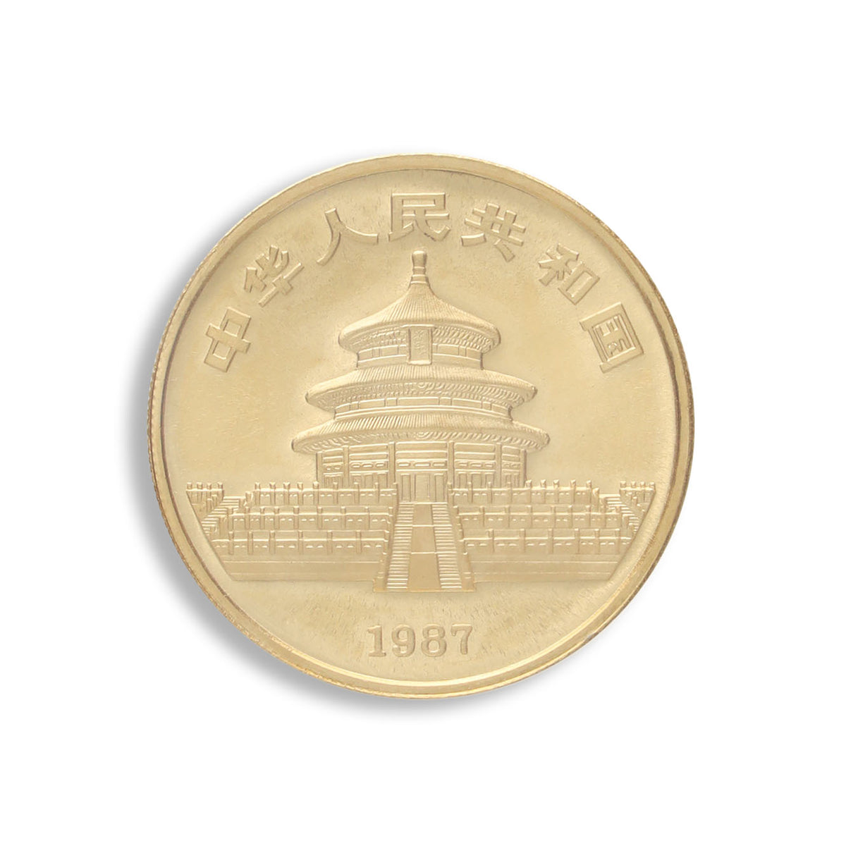 1987 1 oz Gold China Panda BU (Sealed)