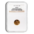 1991 1/10 oz Gold Eagle $5 NGC MS69